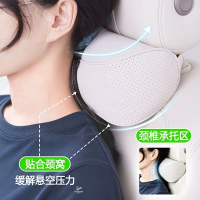 Headrest | Car Seat Cushion Set Car