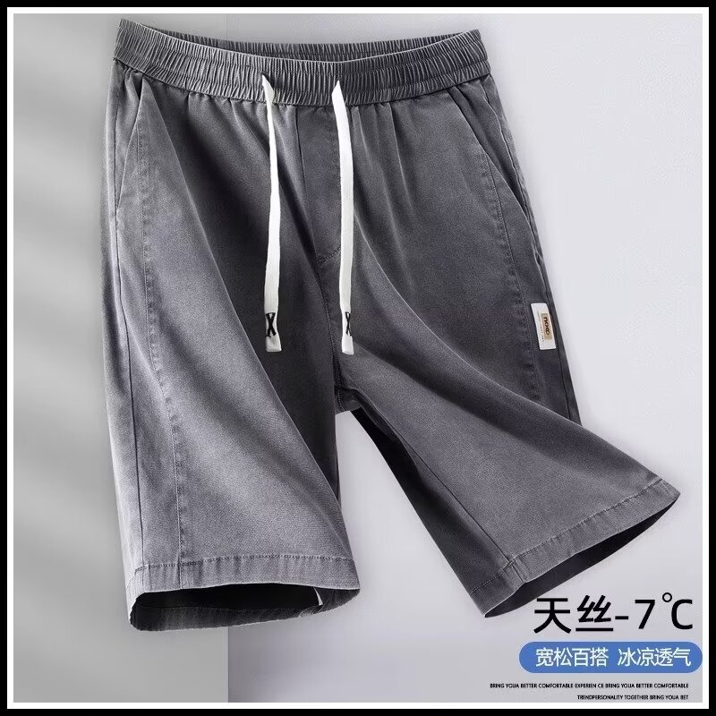 Lyocell Tencel Denim Shorts Men's Summer Thin Ice Silk Casual Five-point Sports Pants Loose All-match plus size