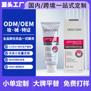 �N�ƴ��ӹ����A˪OBM�̝����������wɫ�aˮ����ӡ���A��˪����