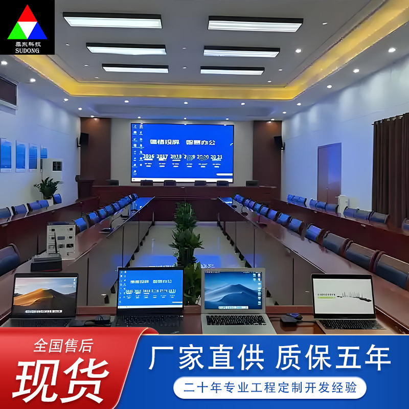 浙江前台柜台屏幕P1.86 P2.5酒吧展台商场柔性广告屏租赁屏电子屏
