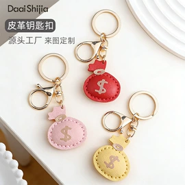 车用香水香薰;化妆镜;汽车摆件