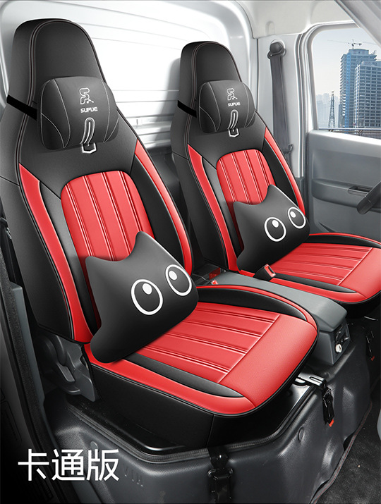 Suitable for Geely Remote V6E F1E Jiyun E6 Car Seat Covers, Custom-Made Full Surround Leather Seat Cushion Covers