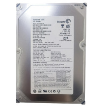 IDE并口台式3.5寸硬盘批发20G 40G 80G 160G 250G 320G 500G 750G