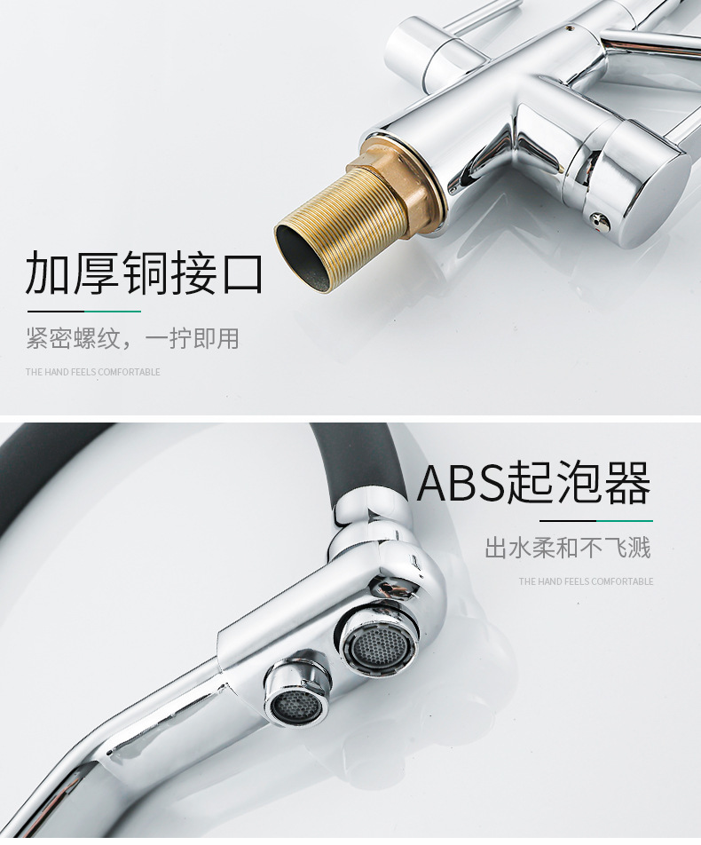 Three-in-one faucet, all-copper kitchen cold and hot dual-mode water purifier, direct drinking sink, washing basin, anti-splash gun, gray undefined