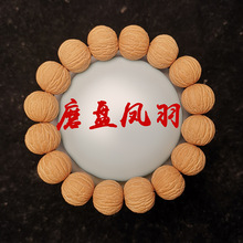 ��ĥ�P�P�𡿺��^�����ִ����A�����\�y��z����С������������l