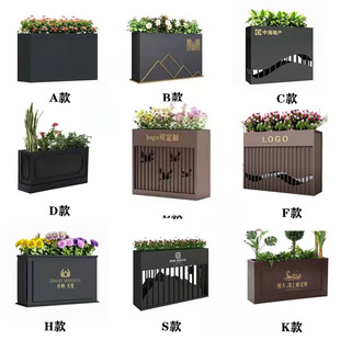 Outdoor wrought iron flower box flower bed sales department fence Commercial Street Square shop door partition flower stand stainless steel flower trough