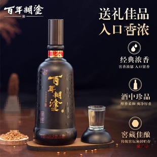 ���T52���Ǵ��Y�Н������F�ݸ����Zʳ����׾��ͶY500mL��