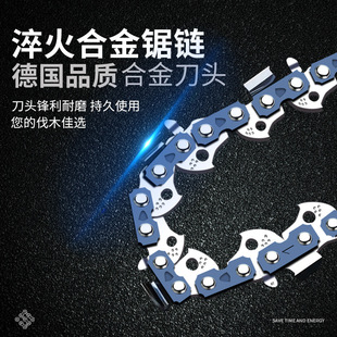 �羳�����朗l12/16/18/20��늄��䏗l��ľ䏗l��䏴��ֱ���