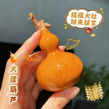 ��Ʒ��Ƥ��Ǻ��J�ְѼ������^С�����@ָ��P�����≺�������l