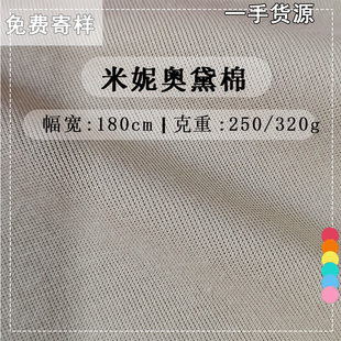 250-320G���ފW��������1x1�_�y���܏��������ް�ᘿ����T������