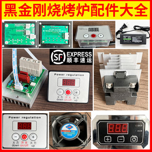 �����t�����ȫ�o��늟����t����؜��_�P׃��������ɽ�ڽ������