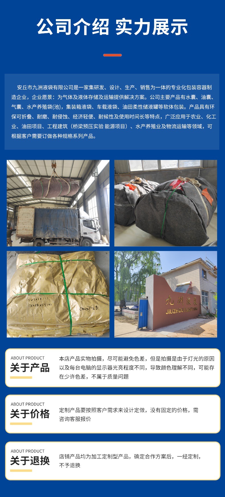 O1CN01WybyLY1Vp6eQfKEr5_!!945432701-0-cib.jpg?__r__=1694511577239