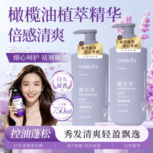 ޹�²ݾ���ϴ�lˮ750gȥм����o�l������տ�������ϴ�l¶��ͥ�b