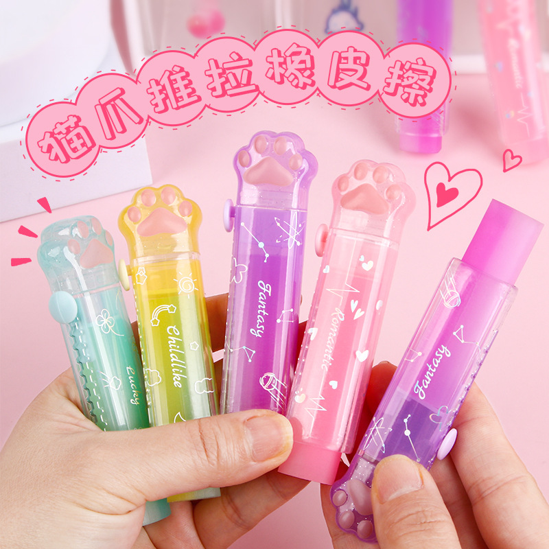 Garrafas de gato de dibujos animados empujando y tirando borracha creativa borracha retráctil borracha especial para estudiantes artículos de papelería limpios al por mayor