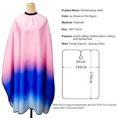 理髮店美發不沾發加大圍布髮廊剪髮圍布理髮店用不沾發圍布
