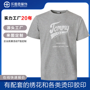 �����Ļ�������ӡLOGO��I�����չ�A�I�Ļ�������ӡ�ƏV��T��