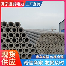 8��늾��U150*7��ͨӍ�U�F���A������늗U�ߘ�׼�͸��g����ˮ���U