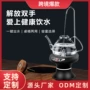 出水家用电动托盘抽水器