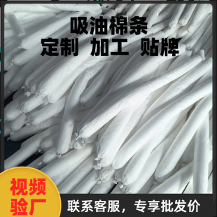 �羳�����m���Q����Դ�^���S�������ޗl���l���۴�����