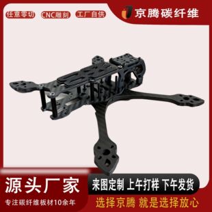 ���ٺ��ğo�˙C�C�� x��̼�w�S�p�����C�� �ߏ���fpv��Խ�C���