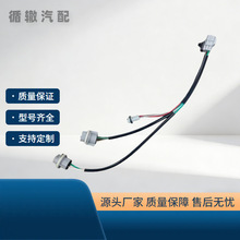 81555-0C010�m���2000-2004���S��Tundra��܇��������815550C010