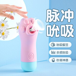 С؈צ�{����ο��˱�������������Ħ��USB���^���Ӱ���˱����