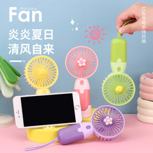 迷你花朵手持风扇女生夏日礼物便携式usb充电风扇厂家批发小风扇