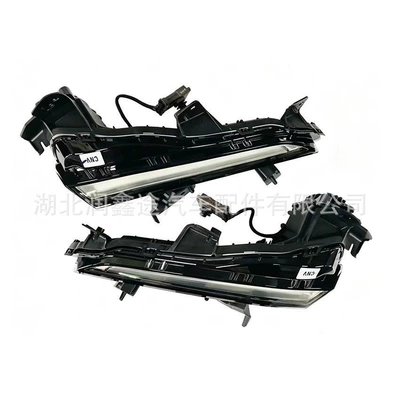 Gündüz işıqları Lights Suitable for Peugeot