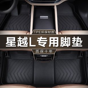 TPE��܇�_�|ȫ����܇�|��P�����������_�����w��ԽL���_��