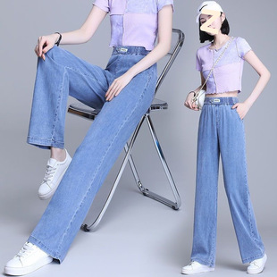 Tencel Denim Wide-Leg Pants for Women, High-Waisted, Drapey, Summer Thin New Style, Loose, Slimming, Ice Silk Casual Straight Pants
