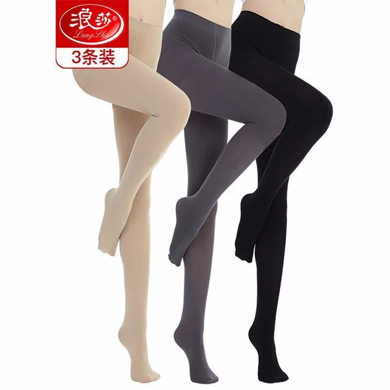 透彩 Г leggings, штаны, колготки, бархатная лебедь, по фигуре