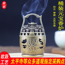 �W�S���lͰ�bԪ����t�����҃��~̴�������޹�t���Ƭ��Ѭ��P��