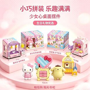 ����eľ20911�����t����CUBE��Ȥ�����ܛ�ȄP��؈ä�зeľ���