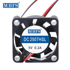 2507 2006 2510 2010 Micro Fan 5V 12V Silent Fan Drone Purifier Fan