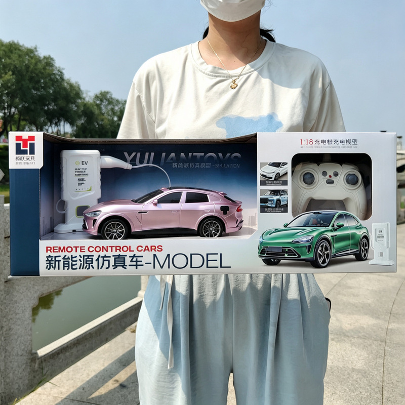 New energy remote control car with charging station simulation model, rechargeable, cool lights, gift for boys, children's toy New energy remote control car with charging station simulation model, rechargeable, cool lights, gift for boys, children's toy
