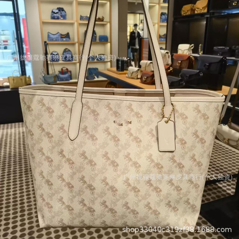 Carriage white [send gift bag]