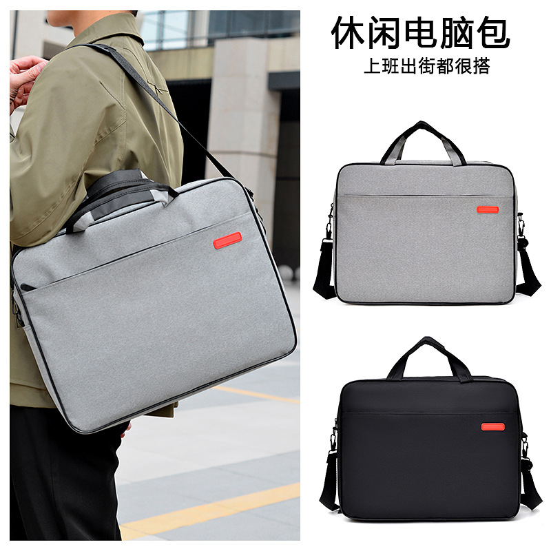 Simple Laptop Bag, Business Casual, Fashionable Handbag, Shoulder Bag, Crossbody Bag, Commuting Bag, Large Capacity