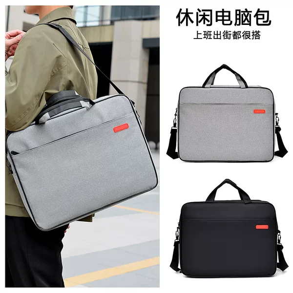 Simple Laptop Bag, Business Casual, Fashionable Handbag, Shoulder Bag, Crossbody Bag, Commuting Bag, Large Capacity