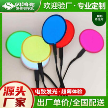 �A�ΰl��ƬEL���ƬCOSģ���b�Ƭ늳ذl�����԰l��峬����