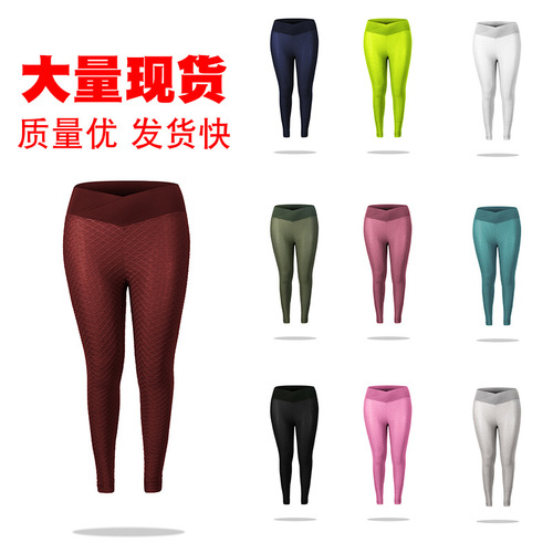 European and American Water Ripple Yoga Pants Buttock Shaping Peach Butt Yoga Fitness Pants Women's Running High Waist Sports Pants