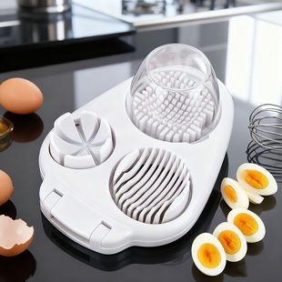 家用分割器