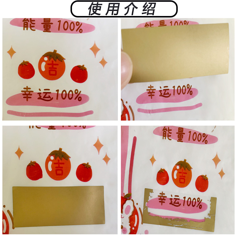 微信图片_20240729094133