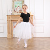 Children's girl's skirt, modern long skirt, sports clothing, tutu skirt