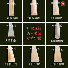 ��ľ���l�b�����ʽ��픱�����ꎽǾ�ָ�׾���A����퓾��|�ľ��