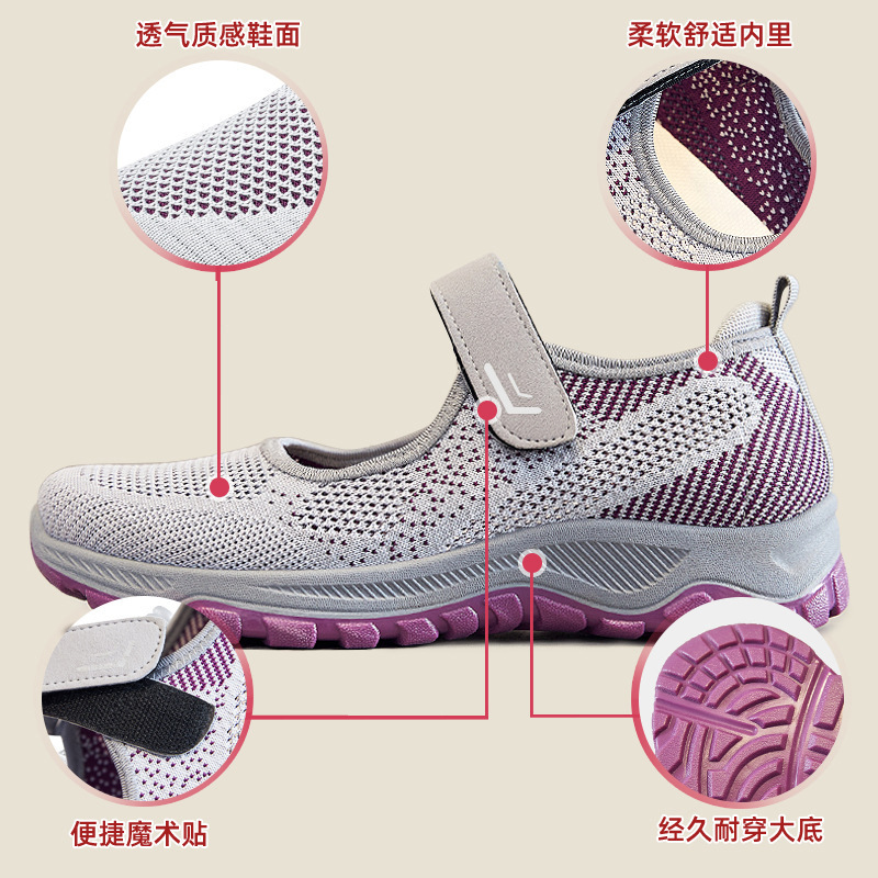 Zapatos de mujer 2024 primavera nuevos zapatos de mujer de comercio exterior zapatos cómodos de velcro de mediana edad y ancianos zapatos de mamá zapatos para caminar transfronterizos