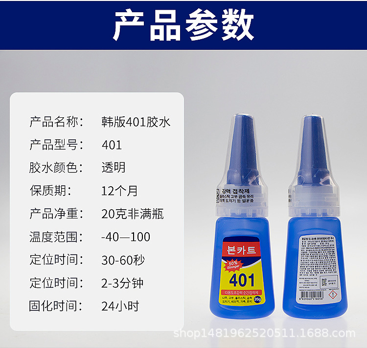 详情页_12.jpg