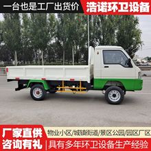 ���S܇�g늄���݆؛܇����ԴҺ��β���������\܇С����жʽ���\܇