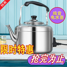 늟�ˮ�ش�������ˮ�ؼ��ß�ˮ�ز��P��Q���ˮ��늟��؟�ˮ��