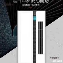 深圳奥普浴霸集成吊顶嵌入式多功能智能遥控暖风机3000W高麦太保