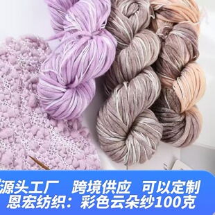 �¿�ë����Ǽ��g����ë��Ⱦ���μ����ɐ۶��������Լ����������l